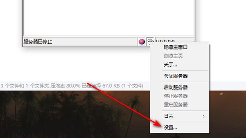 上门换锁芯服务通常包括以下流程：