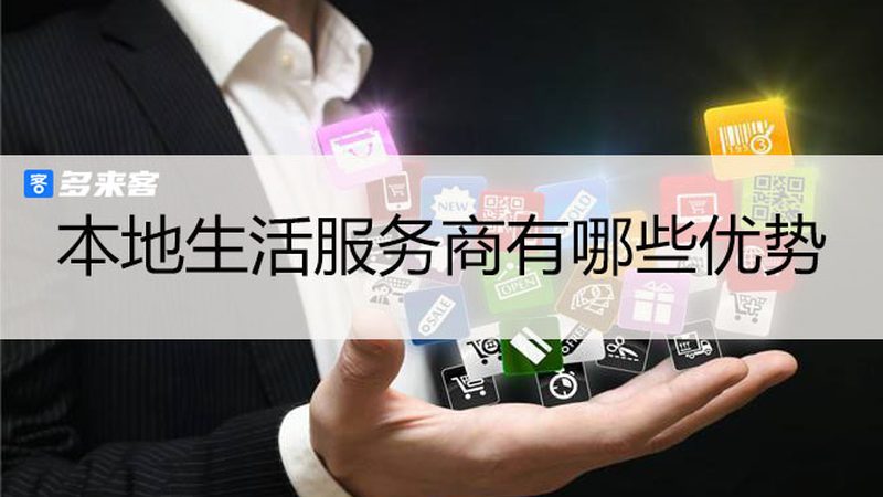 在安装太阳能热水器之前，需要进行以下准备工作：