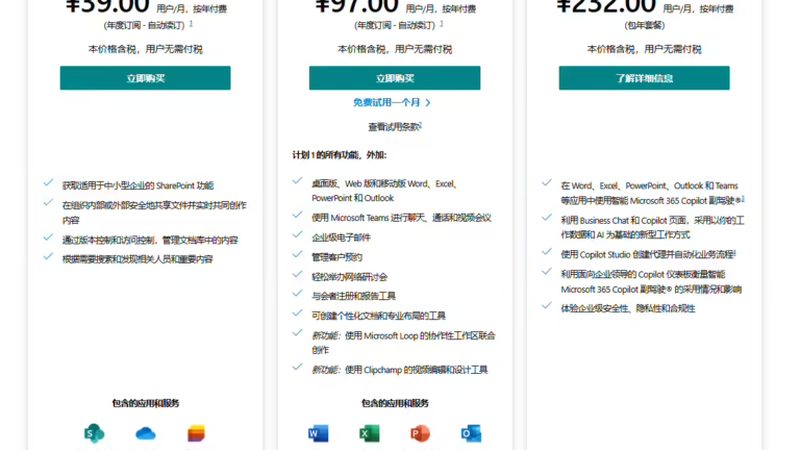 西门子冰箱维修报价单：揭秘维修费用的构成与影响因素**