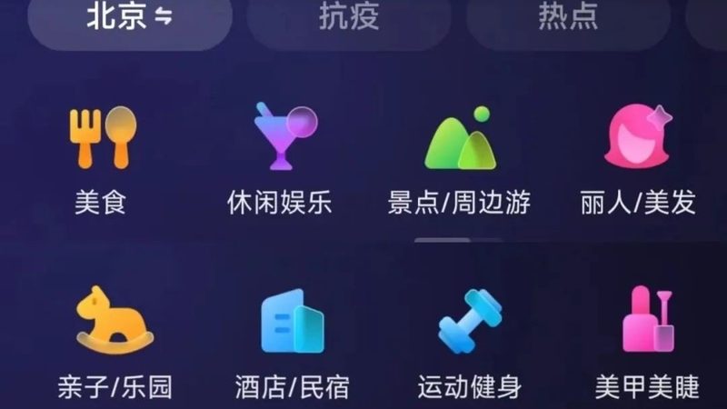 广州疏通剂品牌实体店：如何选择适合您的专业产品**