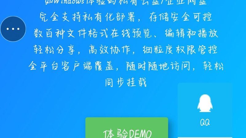 办公室日常保洁，按面积报价的奥秘