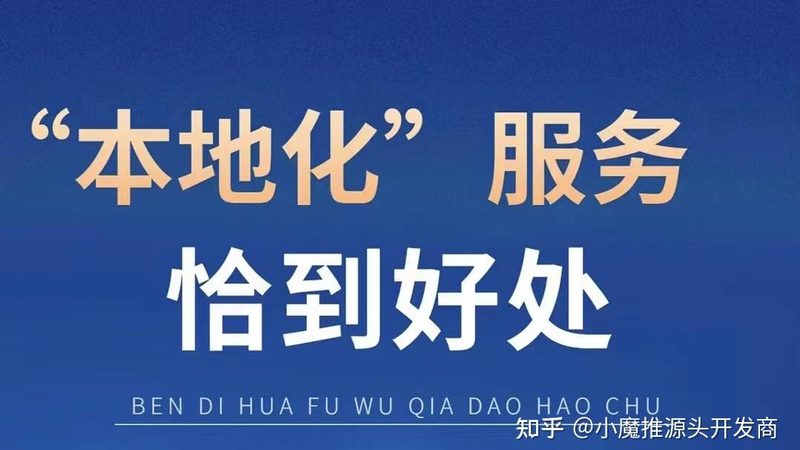 换锁芯的优点：