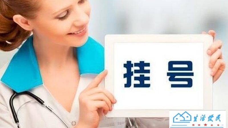 小标题：主板维修的必要性