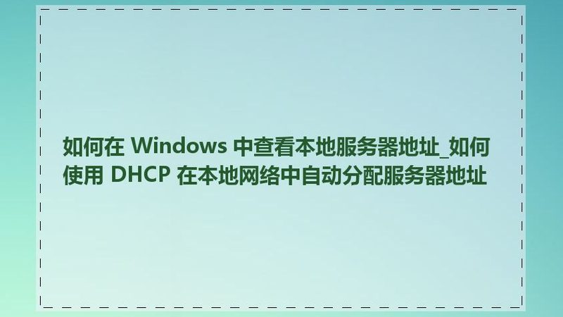 冰箱清空消毒，这5步让你告别细菌困扰