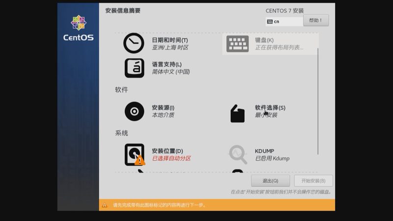 针对以上原因，以下提供几种解决方法：