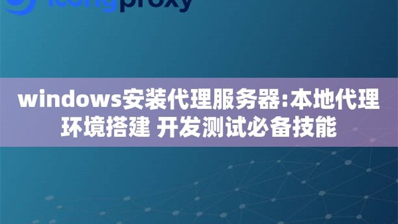 湖南商贸有限公司