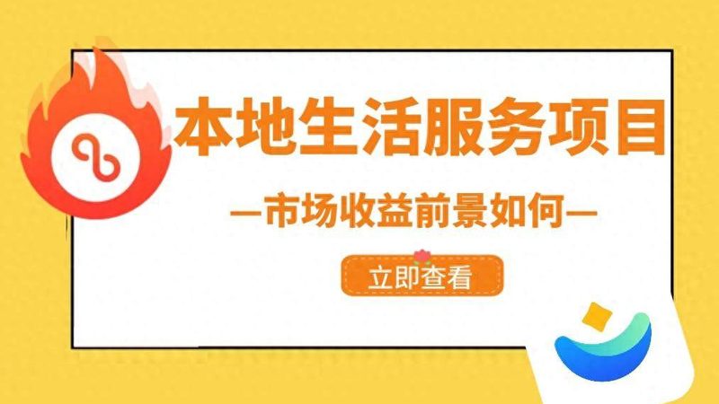 美的热水器温度传感器坏了表现及排查方法