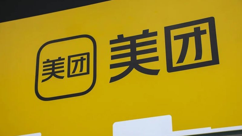下水道疏通品牌价格报价