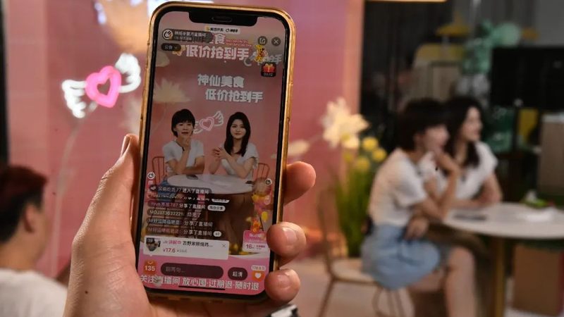农村家电维修服务：现状与挑战