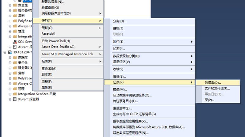 广州番禺管道疏通加盟代理：揭秘管道疏通的奥秘