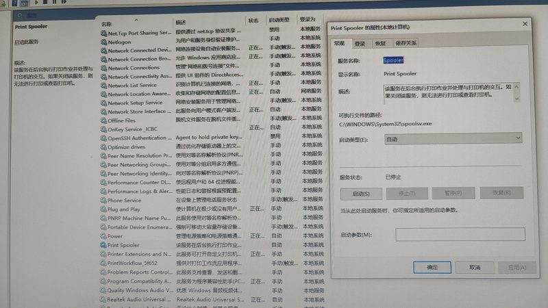 热水器维修，这些常见问题你了解吗？**