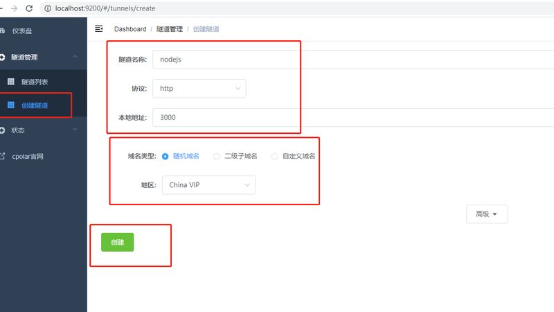 洗衣机漏水，维修哪家强？揭秘洗衣机漏水维修那些事**